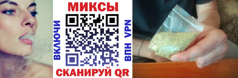 kraken маркетплейс Сычёвка Бутират BDO 33%