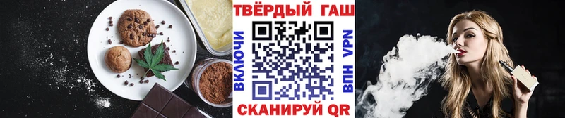 Canna-Cookies марихуана  цены наркотик  Сычёвка 