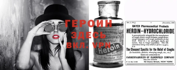 соль ск Покачи