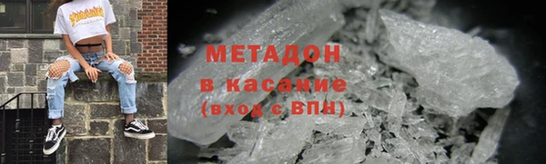 индика Костерёво