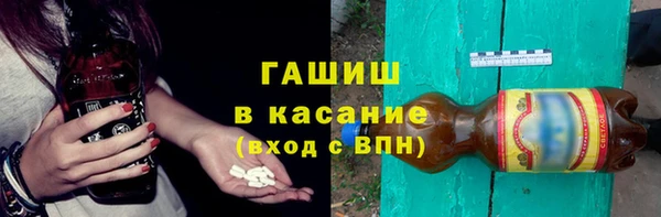 соль ск Покачи