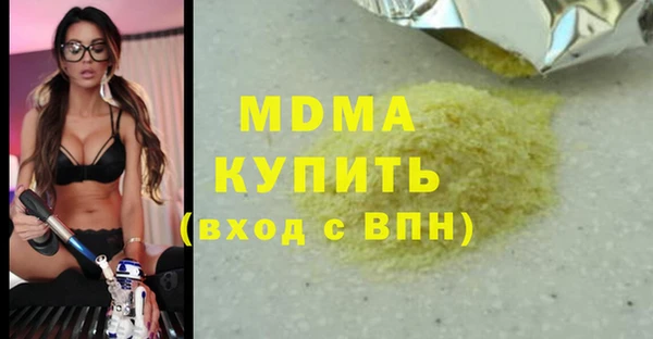 кокс Покровск
