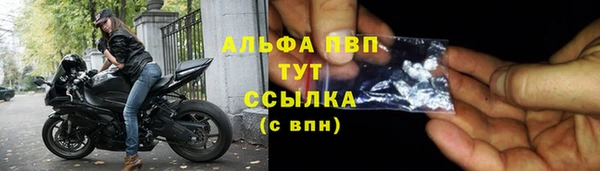 кокс Покровск