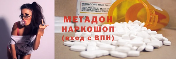 альфа пвп Коряжма