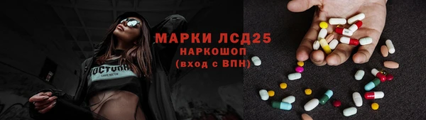 дмт Краснотурьинск