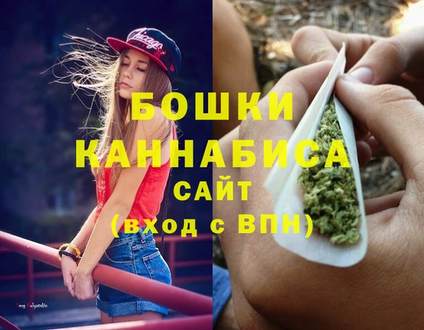 кокс Покровск