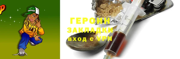 MDMA Premium VHQ Покров