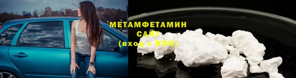 MDMA Premium VHQ Покров