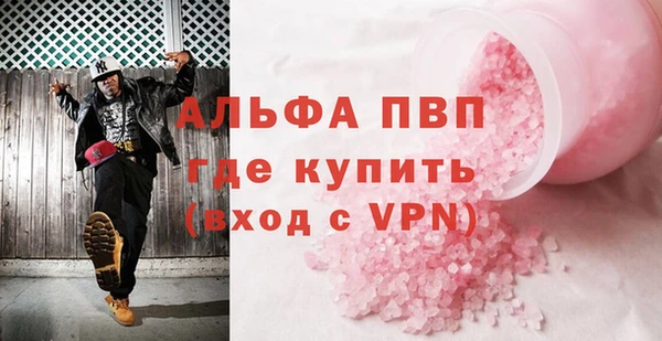 MDMA Premium VHQ Покров