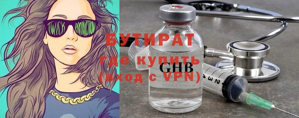 MDMA Premium VHQ Покров