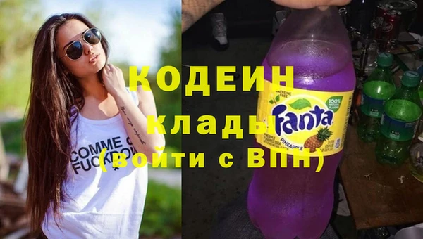 кокс Покровск