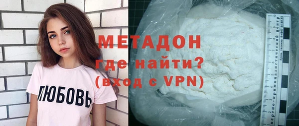 трава Абаза